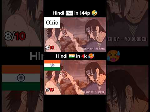 Naruto Shippuden in Hindi Dubbed Boruto Dub Voice by – Yo Dub. Ohio #anime #narutoshippuden #boruto